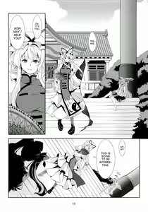 Page 11 of Touhou Koiiro Monogatari - AyaMu - - preview thumbnail