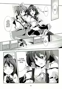Page 21 of Touhou Koiiro Monogatari - AyaMu - - preview thumbnail