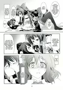 Page 22 of Touhou Koiiro Monogatari - AyaMu - - preview thumbnail