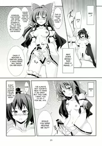 Page 24 of Touhou Koiiro Monogatari - AyaMu - - preview thumbnail