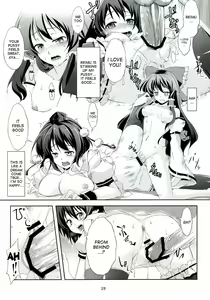 Page 29 of Touhou Koiiro Monogatari - AyaMu - - preview thumbnail