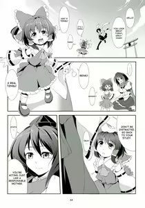 Page 35 of Touhou Koiiro Monogatari - AyaMu - - preview thumbnail