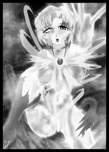 Page 16 of Daraku Wakusei | Dark Planet - preview thumbnail