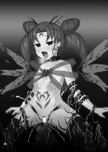 Page 34 of Daraku Wakusei | Dark Planet - preview thumbnail