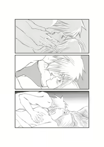 Page 3 of lovesick - preview thumbnail