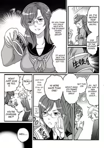 Page 23 of Shiritsu! Futanari Gakuen Seitokai | Private! Futanari Academy Student Council - preview thumbnail