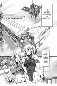 Page 2 of Futanari Tenshi no Rakuen -Her-Mafroid- - preview thumbnail
