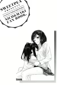 Page 3 of NicoMaki! - preview thumbnail