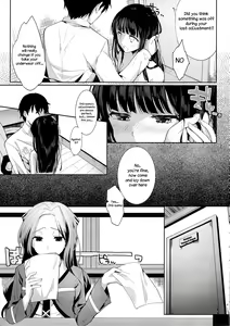 Page 5 of Deep Snow - preview thumbnail