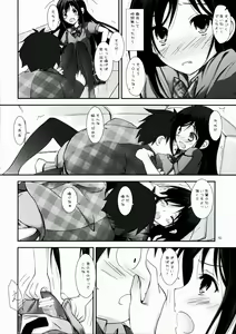 Page 16 of Chuunibyou Demo Online Game ga Shitai! - preview thumbnail