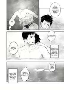 Page 9 of Suishin Sen Metoru | 1000 Metros Abaixo da Água - preview thumbnail