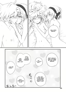 Page 23 of Mari Ali Doudeshou - preview thumbnail