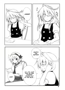 Page 3 of Mari Ali Doudeshou - preview thumbnail