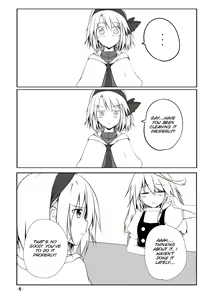 Page 4 of Mari Ali Doudeshou - preview thumbnail