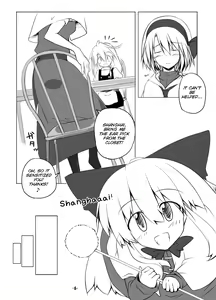 Page 5 of Mari Ali Doudeshou - preview thumbnail