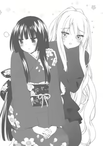 Page 22 of Sono Hanabira ni Kuchizuke o - Valentine Kyousoukyoku - preview thumbnail