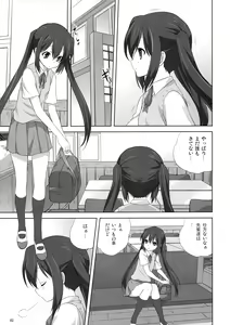 Page 4 of Mugi to Azu Zenpen - preview thumbnail