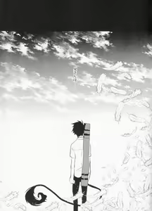 Page 30 of Sou Yahito Yoru - preview thumbnail