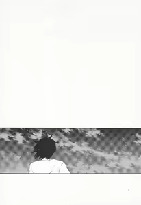 Page 3 of Sou Yahito Yoru - preview thumbnail