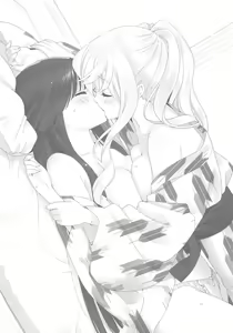 Page 32 of Sono Hanabira ni Kuchizuke o - Nukumori ni Tsutsumarete - preview thumbnail