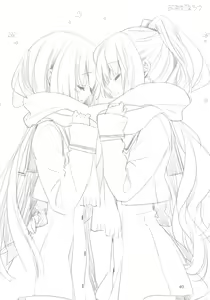 Page 39 of Sono Hanabira ni Kuchizuke o - Nukumori ni Tsutsumarete - preview thumbnail