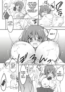 Page 6 of Seishun Nikki 4 - preview thumbnail