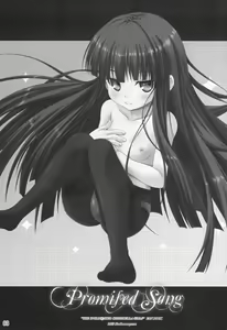 Page 2 of Promised Song - preview thumbnail