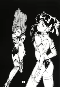 Page 2 of Aa Junan no Maria-sama - preview thumbnail
