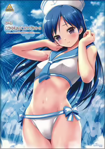 BAD COMMUNICATION? 13 — hentai manga cover on Fhentai