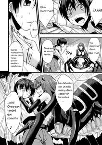 Page 51 of Bessatsu Comic Unreal Monster Musume Paradise Vol.4 - preview thumbnail