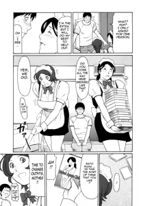 Page 101 of Tenshi ni Omakase | Leave it to Angel - preview thumbnail