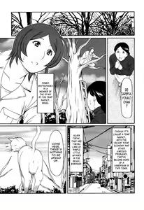 Page 5 of Tenshi ni Omakase | Leave it to Angel - preview thumbnail