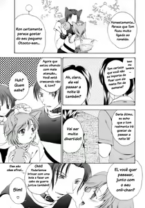 Page 3 of Issho ni o Sanpo - preview thumbnail