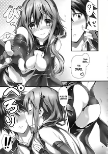 Page 8 of Watashi wo Tsukatte!! - preview thumbnail