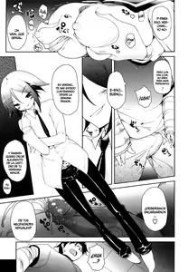 Page 115 of Amami Dokoro - preview thumbnail