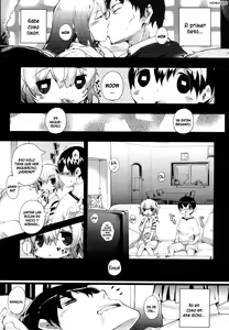 Page 15 of Amami Dokoro - preview thumbnail