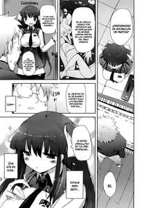 Page 180 of Amami Dokoro - preview thumbnail