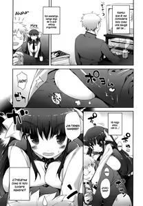 Page 182 of Amami Dokoro - preview thumbnail