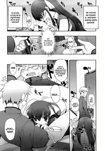 Page 183 of Amami Dokoro - preview thumbnail