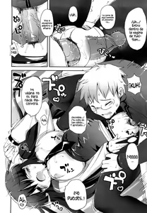Page 193 of Amami Dokoro - preview thumbnail
