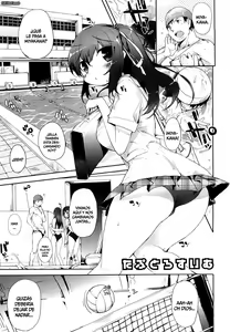 Page 88 of Amami Dokoro - preview thumbnail