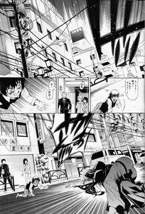 Page 83 of COMIC MILF 2013-06 Vol. 13 - preview thumbnail