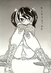 Yura Yura Choppiri — hentai manga cover on Fhentai