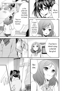 Page 6 of NicoMaki! - preview thumbnail