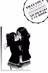 Page 30 of NicoMaki! - preview thumbnail