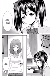 Page 5 of NicoMaki! - preview thumbnail