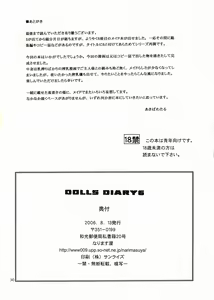 Page 30 of DOLLS DIARY 6 - preview thumbnail