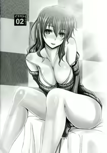 Page 152 of Hentai Hitoduma Kaihouku - preview thumbnail