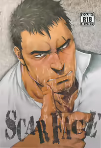 SCAR FACE — hentai manga cover on Fhentai