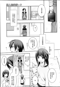 Image Up — hentai manga cover on Fhentai